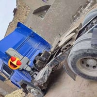 افيكو • راس تريله • ١٩٩٤
