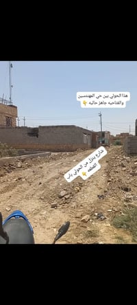طابو صرف • ٢٠٠م • بين المهندسين والفتاحيه