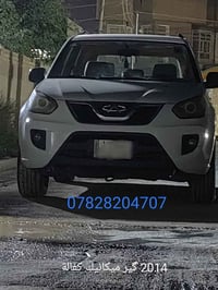 ٢٠١٤ • ٢٢٠٣٠ كم • گير ميكانيك