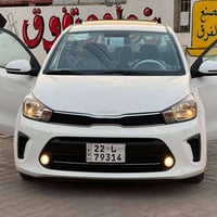 كيا • ٢٠٢٣ • بدون صبغ