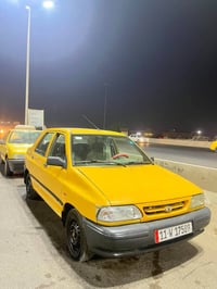 سايبا • ٢٠١٥ • مكينة وكير مكفول