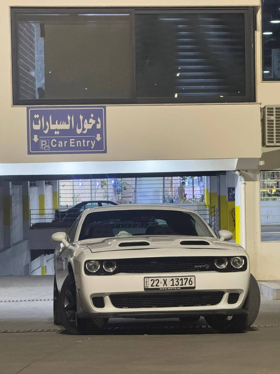السلام عليكم 
جالنجر موديل 23 sxt رقم اربيل تحويل مباشر السياره معروفه موصفات sxt 
مكينه وكير مكفوله 
سعرها 125 وبيها مجال 
رجاء اذا مو شراي لا تخابرني 
***********وتساب 
***********وتساب
