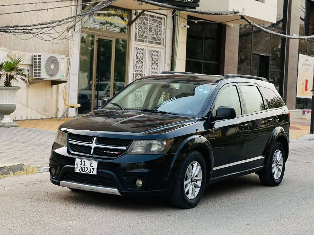 جورني • ٢٠٢٠ • رقم بغداد