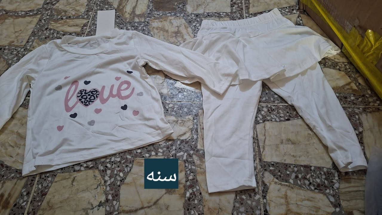 ملابس اطفال • تصوير واقعي • اعمار مكتوبه