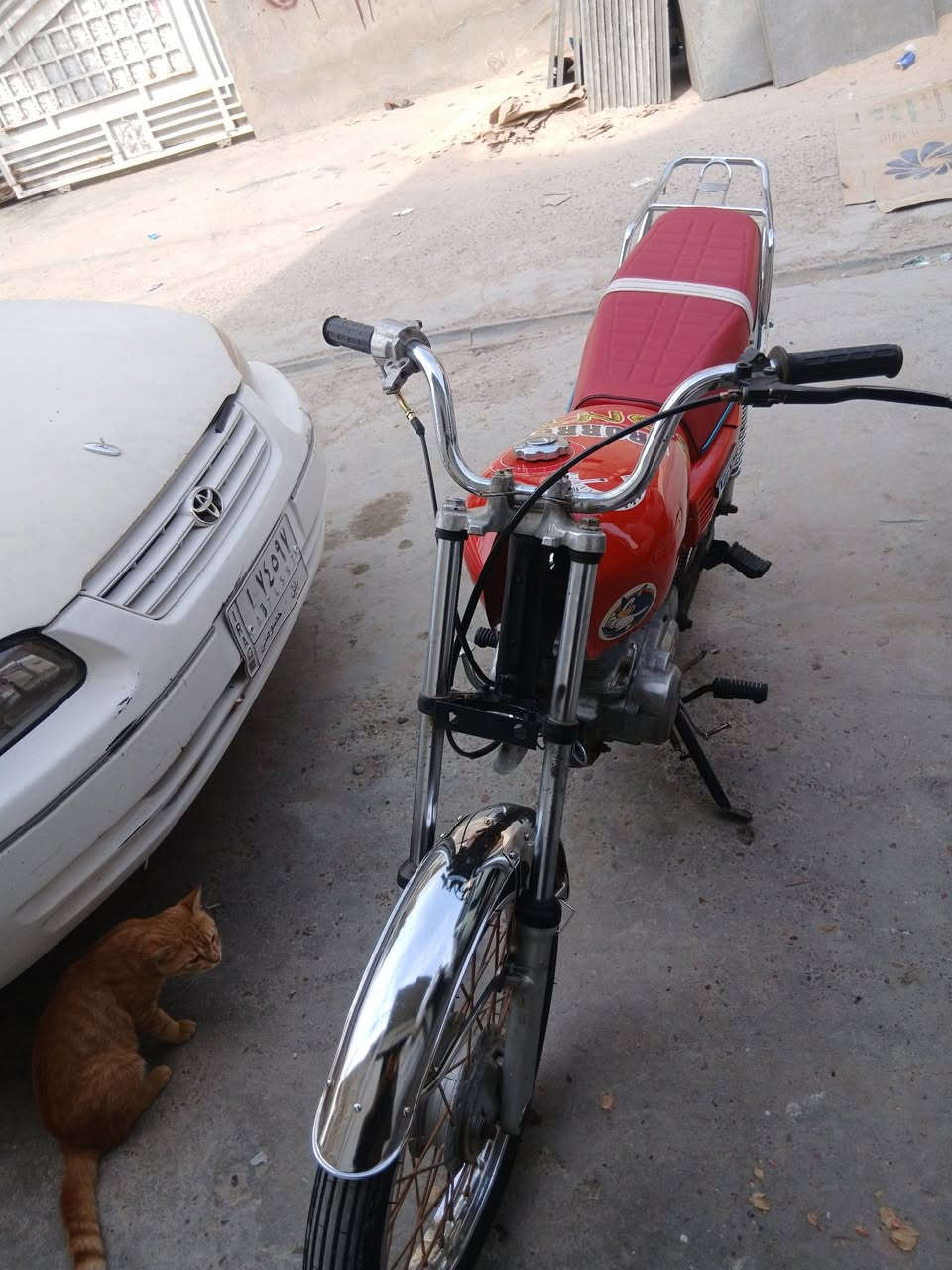 ايرانيه • اربعه كير • الغزاليه