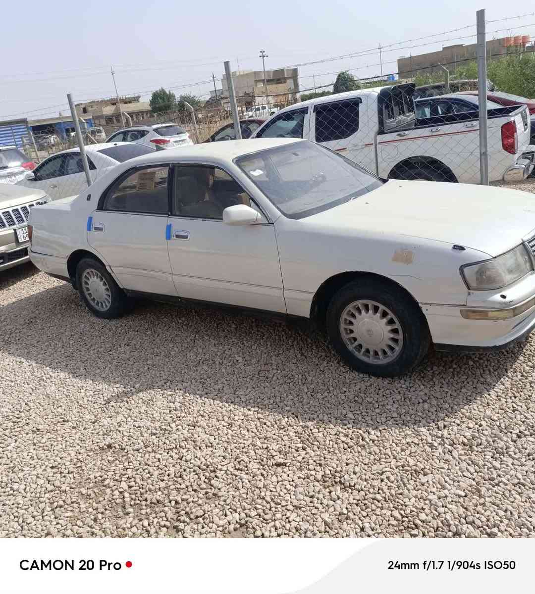 بطه منفصل • ١٩٩٣ • بابل القاسم