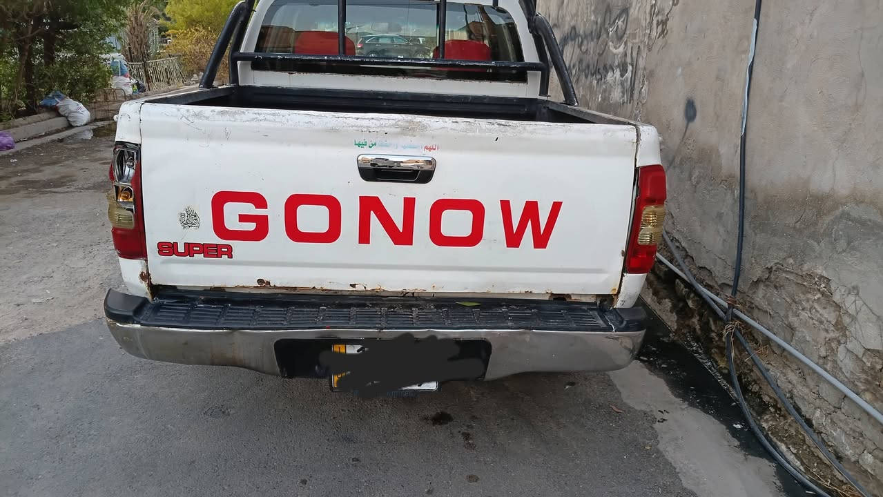 سلام عليكم كنو موديل ١٣ البيع سعر ٥٠ وبيها مجال مكينه بيها لا ستيك ولف كير تبريد ثلج صدر امي خلف حلو مكان سياره بغداد ***********
