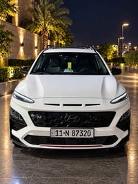 كونا N • ٢٠٢٣ • وارد امريكي