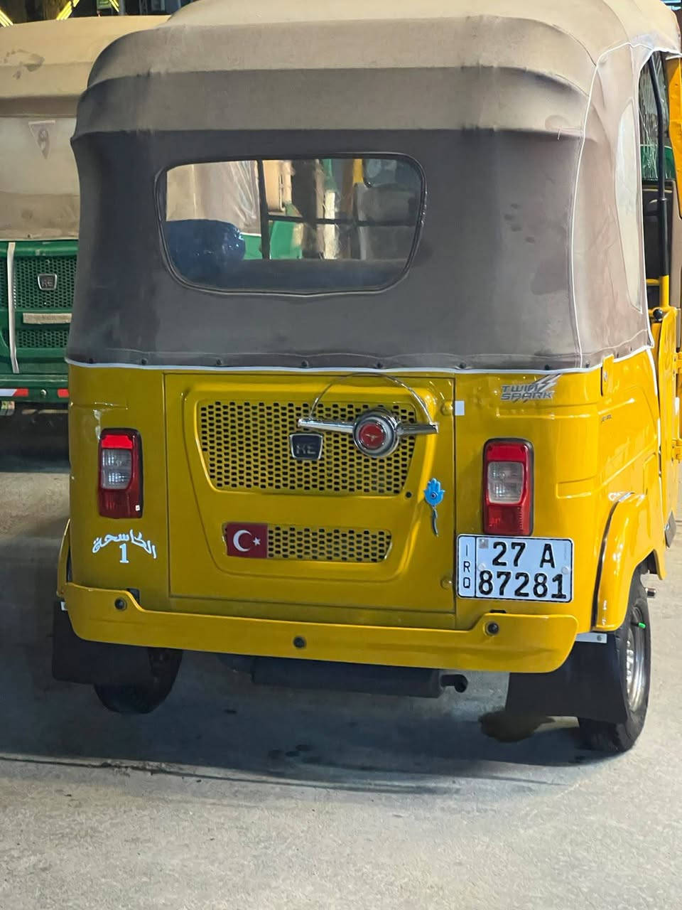 السلام عليكم
قيم ب يرضي الله 🤲
2021 كفاله✌️🪬
***********
