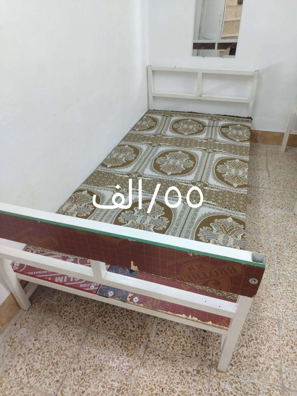 اغراض مستعمل • نضيفه • السعر مكتوب