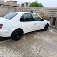 محرك وكير • مكيف ثلج • رقم بغداد