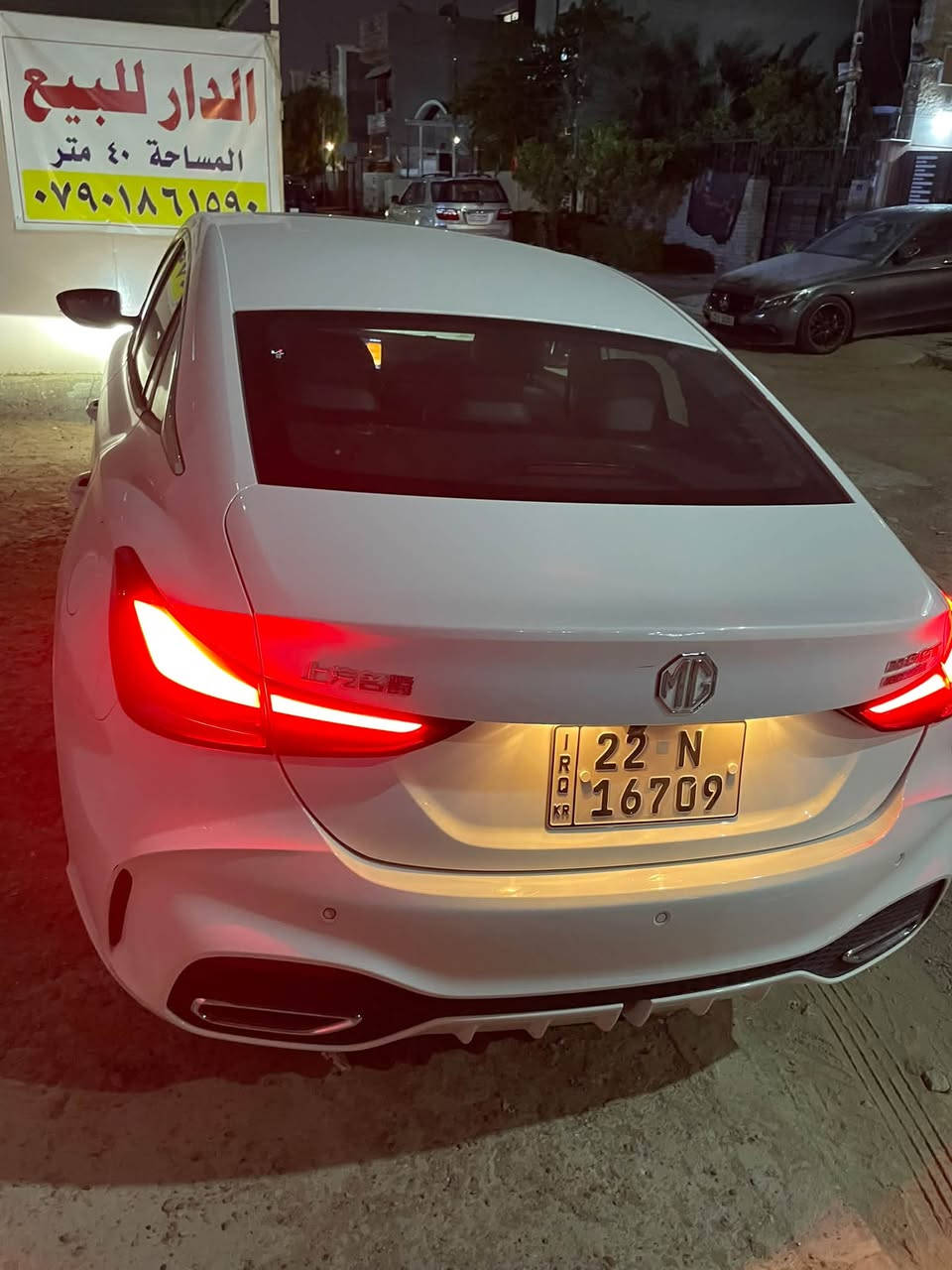 Mg gt5
2025
ماشية ٣٣ الف
فول مواصفات مابيهة نقص السياره عدا طخه بسيطه بهلال الجاملغ الخلفي 
السعر 11,300
للاتصال ***********
