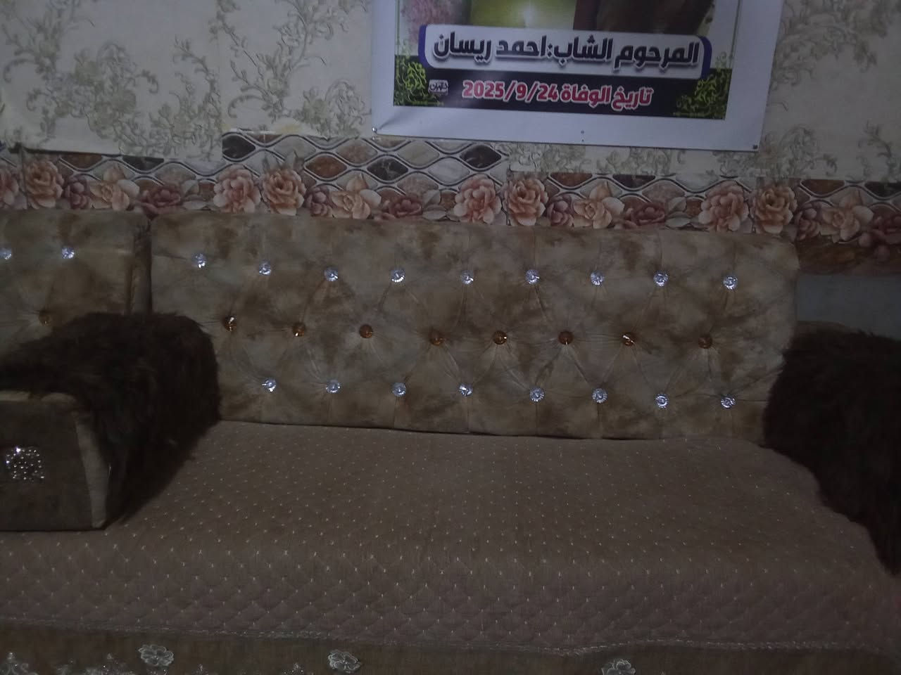 سلام عليكم عندي تخم تزكام للبيع 6قطع يحتوي على خزنه سريه مكان كربلاء امن الداخلي رقم ***********
