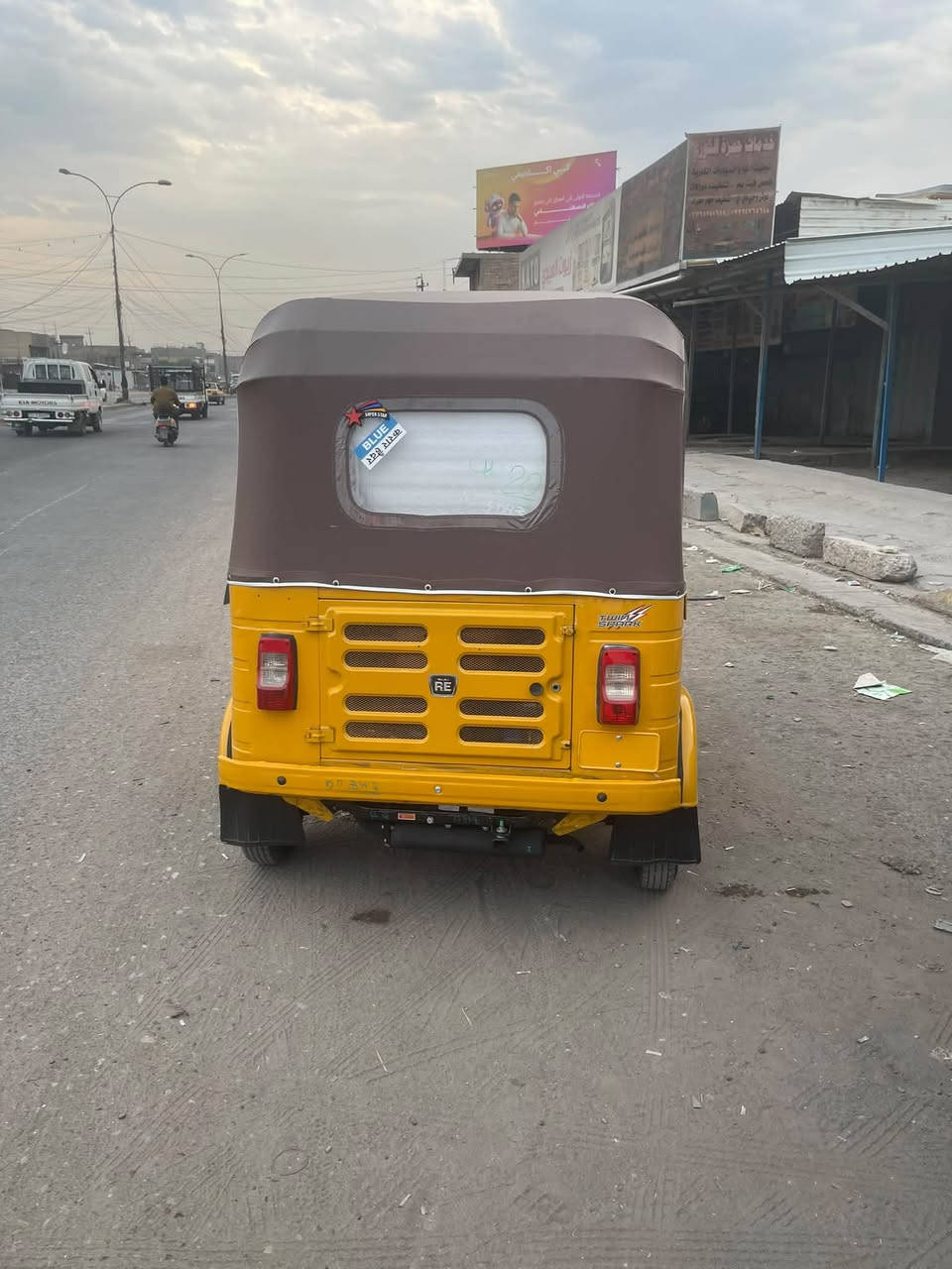 تكتك • نضيفه • جاهزه