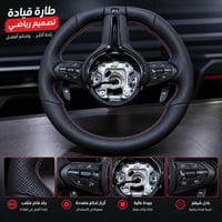 من رخصه الادمن السلام عليكم دركه للبيع حط سعر واخذهه 07766446594 للتوض...