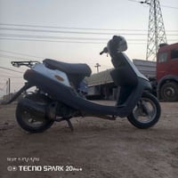 بطة • عطل كهربائي • مكينة ناعمه