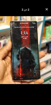 هواوي ميت 40 برو • ٢٥٦+٨ • كربلاء