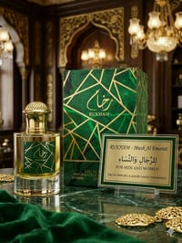 عرض خاص • كمية محدودة • مزيج عود وذهب