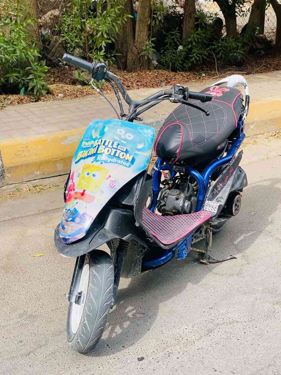 ماكس عدله • معدل • شلعة