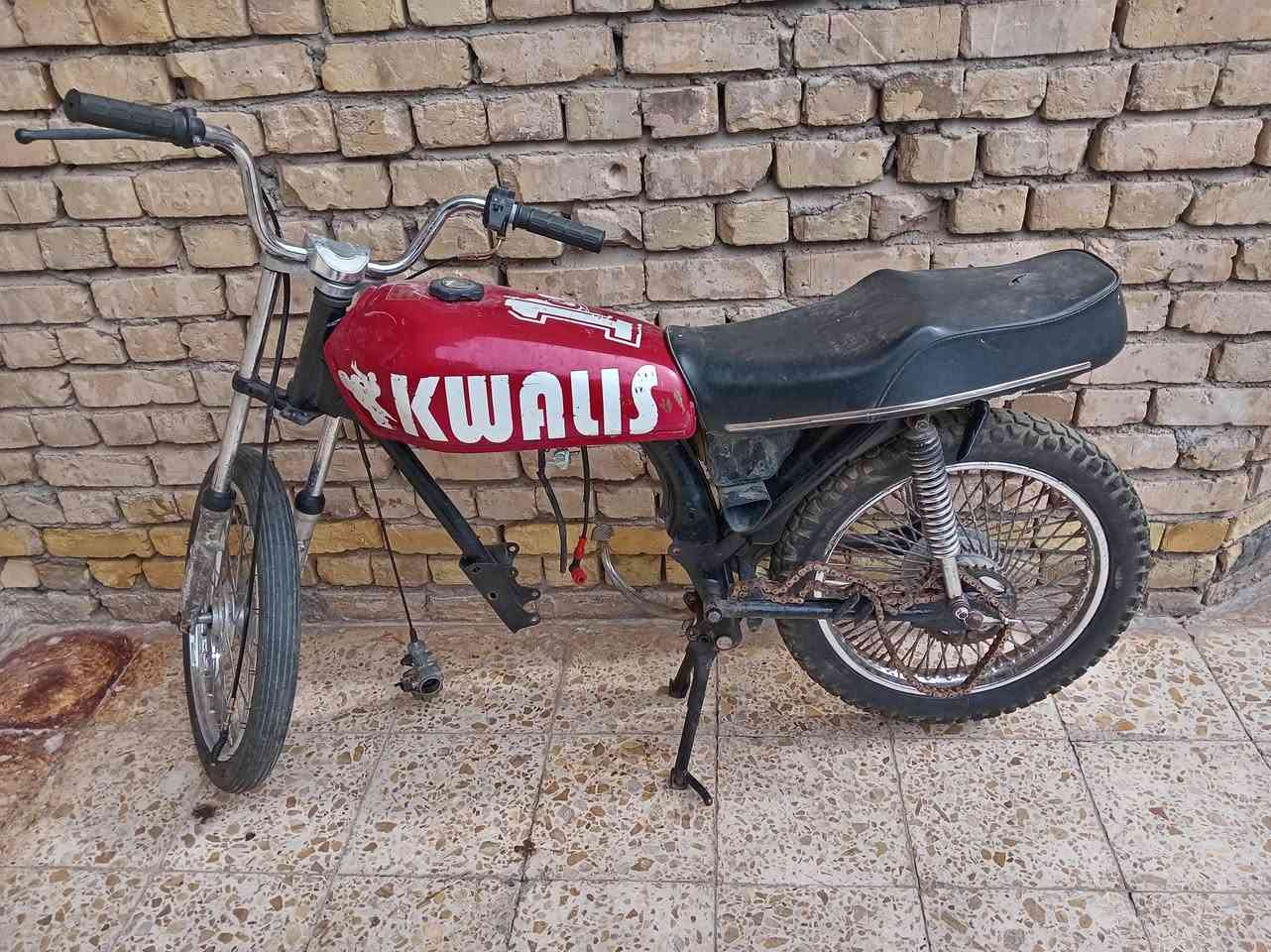 كلك • بدون مكينه • شطره
