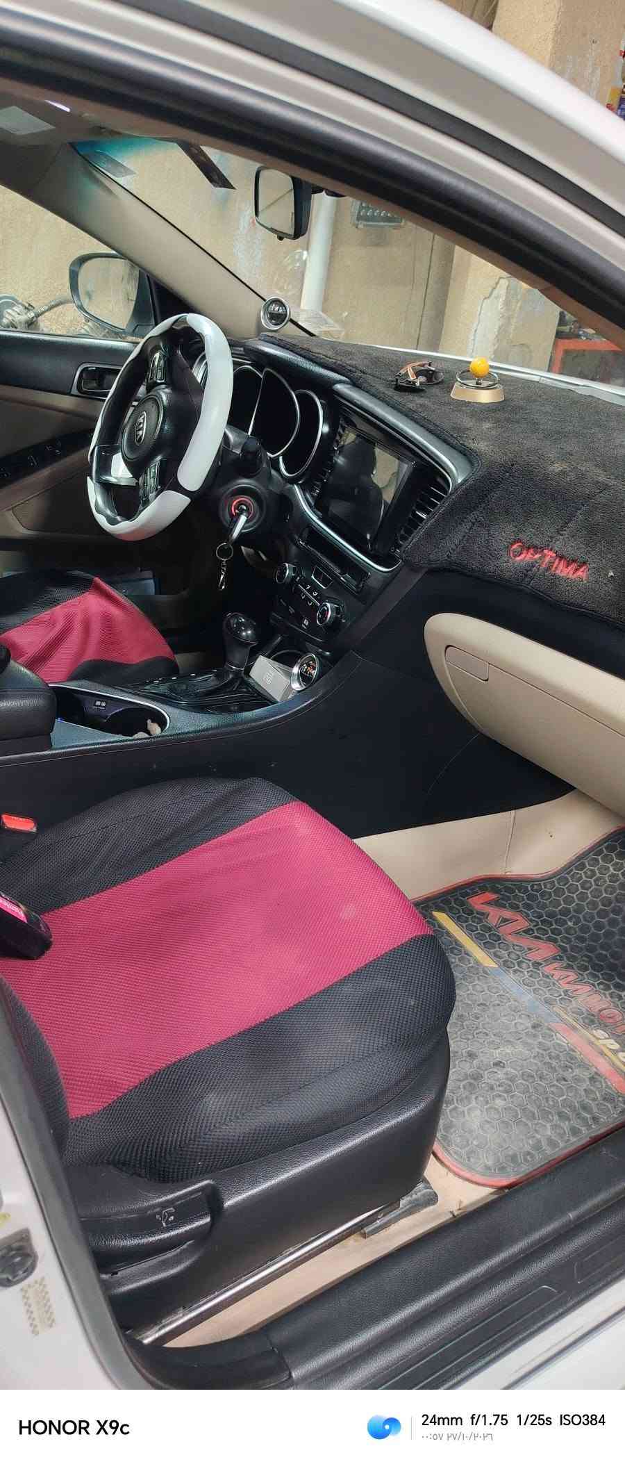 اوبتما • ٢٠١٥ • ضرر خلفي