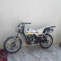 جني • ٢٠١٨ • خمسه گير