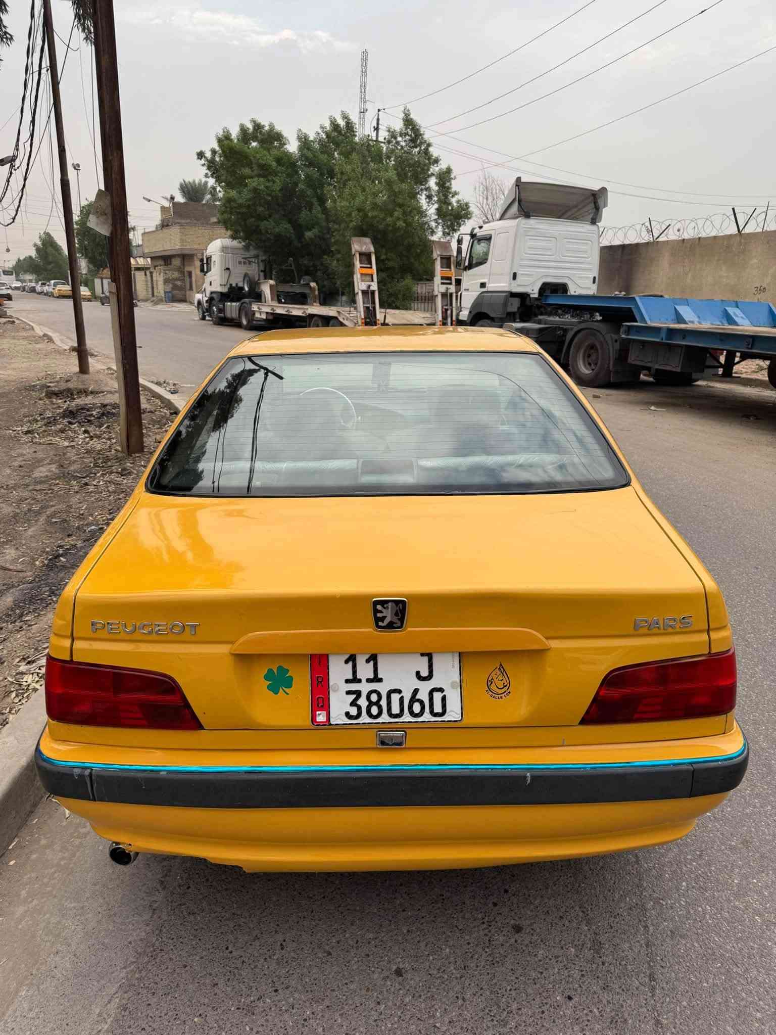 بارص • ٢٠١٥ • رقم بغداد