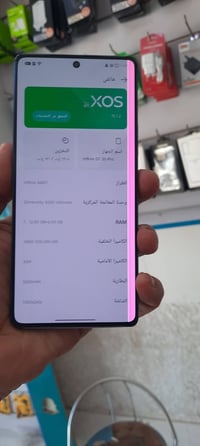 انفنكس GT 20 برو • ذاكره ٢٥٦ • رام ١٢