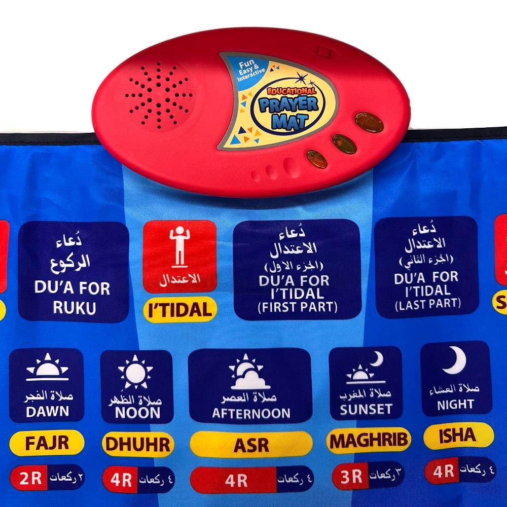سجادة الصلاة التعليمية التفاعلية للأطفال – Educational Prayer Mat

• سجادة صلاة تعليمية تفاعلية تساعد الأطفال على تعلم الصلاة ومراحلها بطريقة سهلة وممتعة.

• تحتوي على 36 زر لمس حساس للتفاعل والتعلم.

• تدعم 7 لغات: العربية، الإنجليزية، الفرنسية، الأردية، الماليزية، التركية، والإندونيسية.

• تعليم الوضوء، الأذان، السور، الأدعية، أوقات الصلاة ووضعيات الصلاة

• مزودة بحساسات للرأس والأنف واليدين والركبتين والقدمين والساقين.

• مستوى صوت قابل للتعديل مع 3 درجات صوت.

• مقاومة للماء وقابلة للطي لسهولة الاستخدام والتخزين.

• نوع المنتج: Educational Prayer Mat
• عدد أزرار اللمس: 36 زر حساس
• عدد اللغات: 7 لغات
• مقاس السجادة: 114 × 73 سم
• وزن السجادة: 720 غرام
• مصدر الطاقة: 3 بطاريات AA
• مستويات الصوت: 3 مستويات
• مقاومة للماء
• قابلة للطي
• مادة مقاومة للحريق

محتويات العلبة:
• سجادة الصلاة التعليمية التفاعلية
• كتاب أنشطة الصلاة (Prayer Activity Book)
• علبة المنتج وتعليمات الاستخدام الموجودة معها