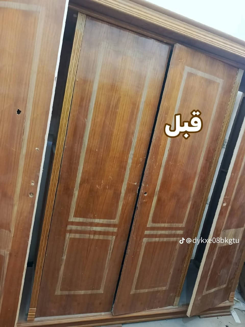نجار أبو علي • غرف نوم • كاونتر