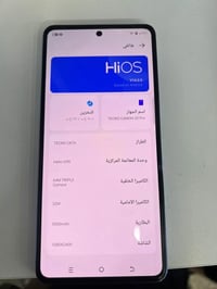 تكنو كامون 20 برو • ٢٥٦ • خدوش بسيطة