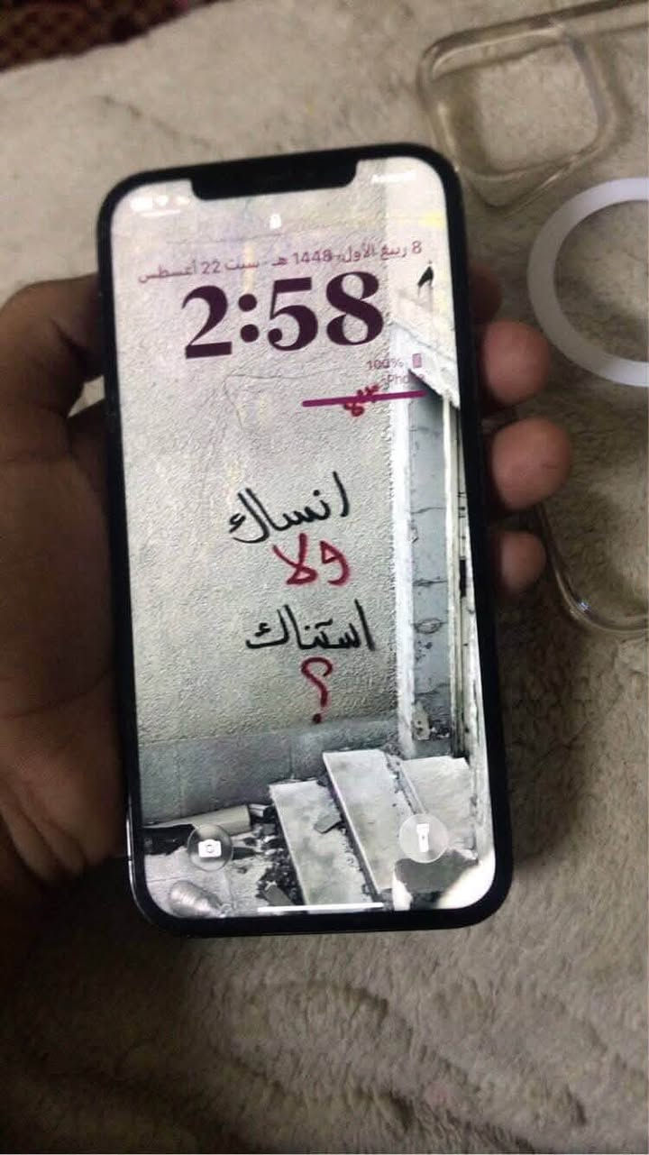 سلام عليكم
ايفون 12 برو ماكس

ذاكره 256 دبل سيمكارت

مبدل شاشه اصليه وبطاريه اصليه وكامره 

جهاز بي ضربه بشاشه وايفاي فول صوت اتصال وسماعات فول

السعر 270

***********
