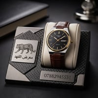 تيسوت 1853 • كوارتز • حزام جلد بني