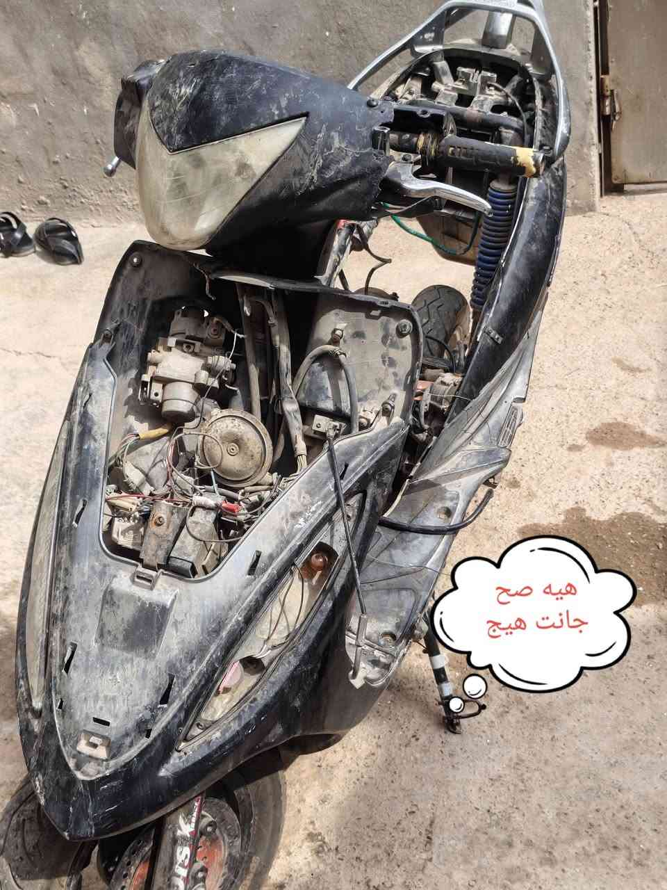 تعديل • دهان • كفرات