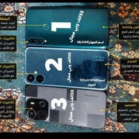 يحتاج شاشة • هواوي • تكنو
