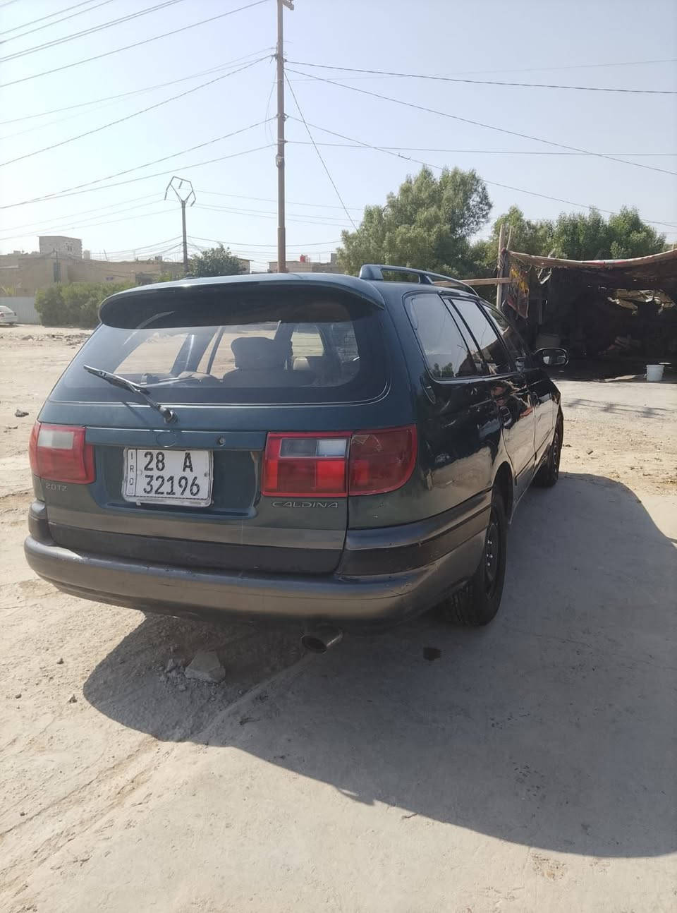 كالدينا ستيشن • ١٩٩٦ • رقم نجف