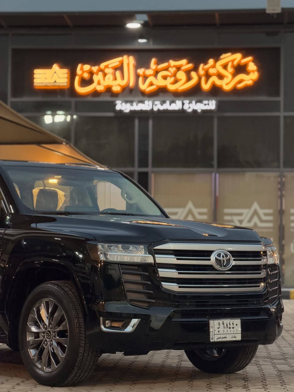 لاندكروز • ٢٠٢٢ • ماشيه ٢٠ الف
