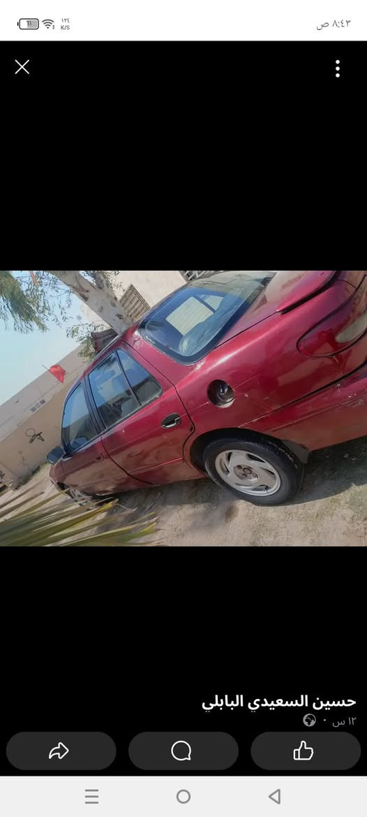 البيع سيفيا موديل 1997 
السياره جاهز كهرباء كله شغال 
مكينه وكير جدد حداديه جديد تخم تاير جديد 
رقم نجف الاماني تحويل مباشر سنويه 27
السعر 23 وبيه مجال الشراي 
رقم الهاتف ***********
