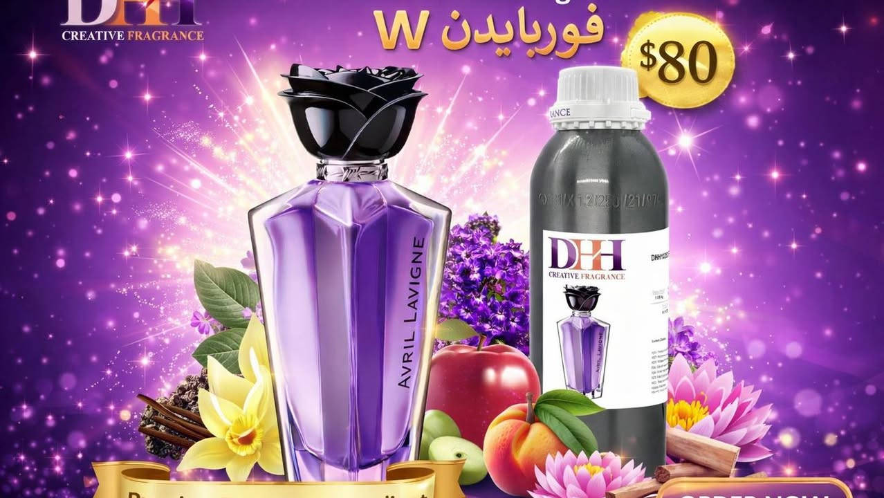 أجمل عطور الصيفية النسائية من شركة

DHH الرائدة في عالم العطور
لمعرفة أكثر الموديلات و أسعارها و الاطلاع على جميع منتوجاتنا و مستورداتنا انضموا لقناتنا في تيليجرام الرابط في أول تعليق 👇

#DHH
#شركة_دانا_حسين_حسن
#iraq
#العطور
لطلب الجملة راسلوا *********** واتس اب
و لطلب المفرد ***********
عنوان السليمانية شارع كاوه عمارة بابه گەورە
