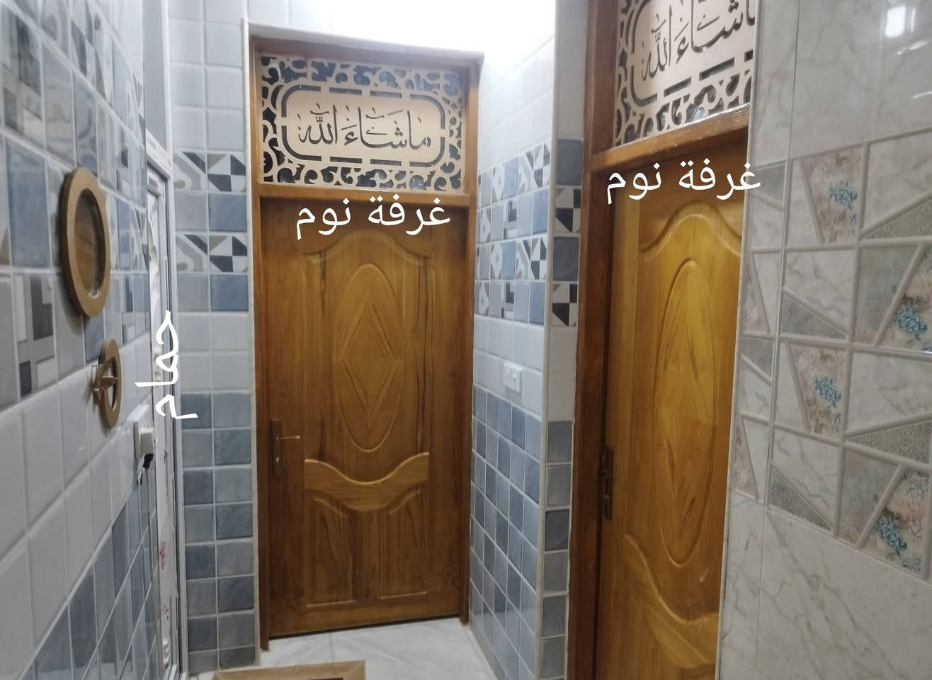الشعب الجمعيات • ١٠٠م • غرفتين