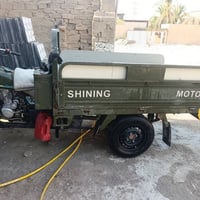 ستوته • اوراق اصوليه • موديل ٢٠٢١