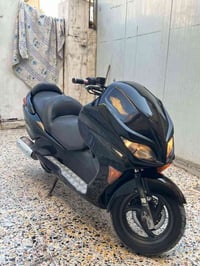فورزا • بصمه • درجة كامله