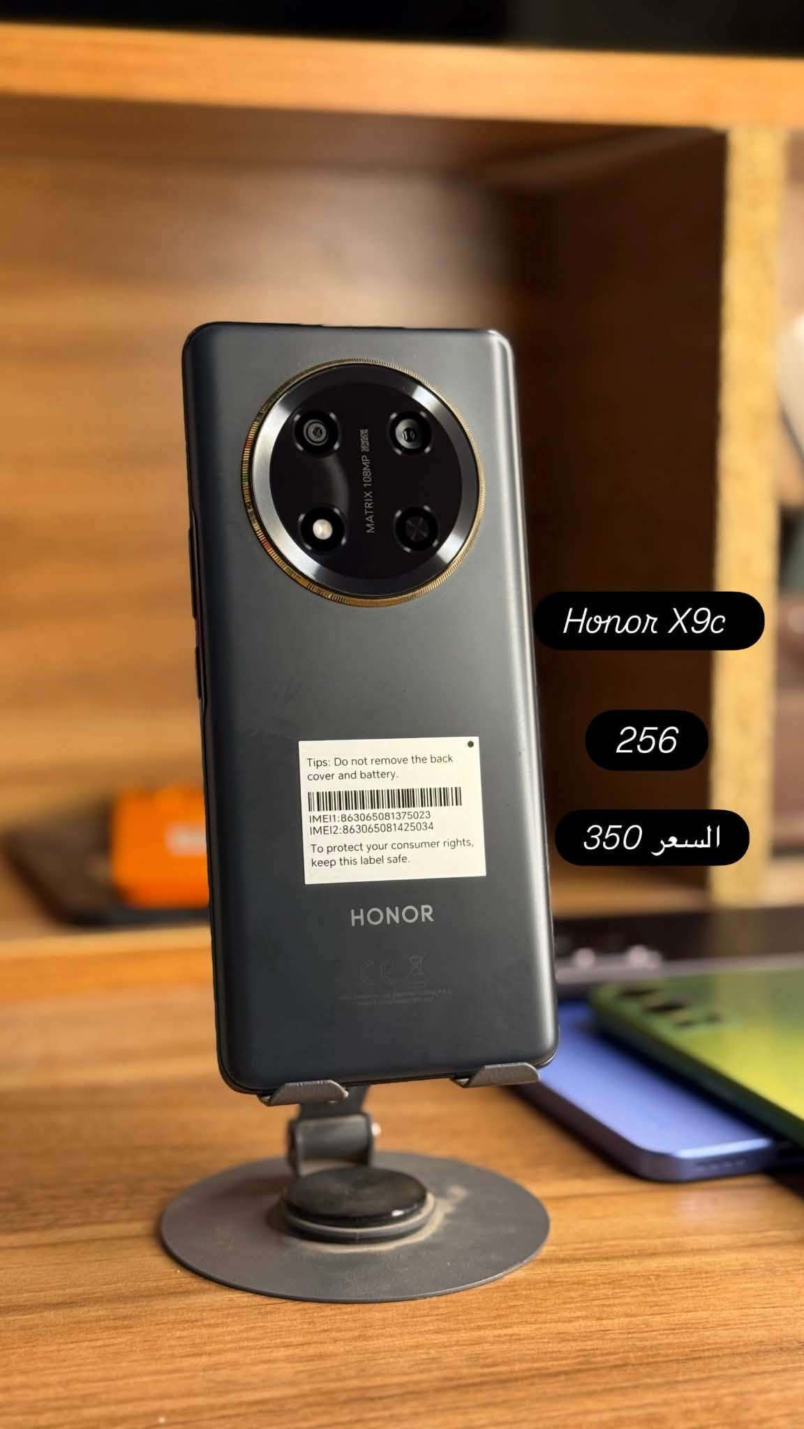 ادخل وشوف الجهاز الي ناسب ميزانيتك .
***********
***********

سنتر صدام الحسناوي للهواتف النقاله
الديوانية _السدير
اي جهاز يعجبك تاخذ وياه وصل ضمان 👊

نص مكتوب في الصور:
- Spark 40 256 190
- Spark 50
- 256
- 215
- Infinix not 40 pro 256_12 السعر 250
- c75 256 190
- 175
- ذاکره 256
- 185
- Smart 10 السعر 145
- Honor X9c
- السعر 350
- 145