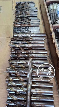 براين انكليزي • أصلي • البصرة