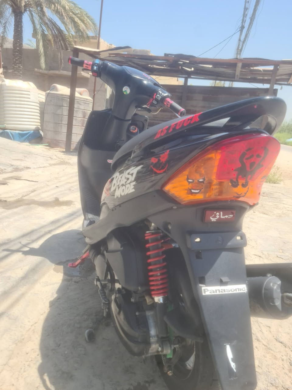 ماكس عدله دراجه كامله نكره سلف شلعه معدل طياره كلاجات رياضي بوشه 55 س 550 وبيه مجال مكان حي الامامين شراي يتصل او وات ساب ***********
