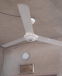 مروحة سقفية • ناشيونال ياباني • طويريج كربلاء