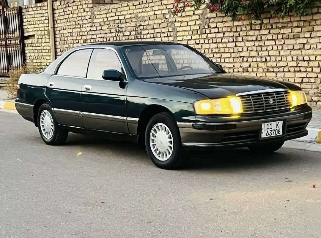 بطه منفصل • ١٩٩٣ • رقم انگليزي