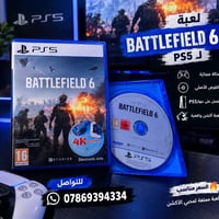 العاب • بلي فايف