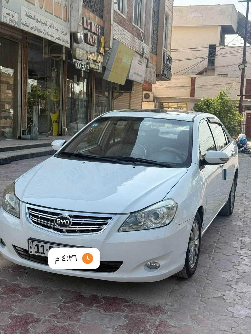 بي واي دي جي اثري اوتو رقم بغداد انكليزي الجديد ٢٠١٣
مابيها  اي نقص كير مكينه كله تمام تخم تاير جديد مكينه ١٨٠٠ كير أوتو داخل نظيف جداً كشنات جلد بلاد تحكم ستيرن فتحه كهرباء شاشه كامره سياره كلش نظيفه اشاير بلمري رسائل ترحيب مكان السياره حي العامل عالسريع الملحانيه قرب مسبح الرافدين موبايل *********** السعر ٤٩$
 وبيها مجال حك الجيه تحويل ثاني يوم

نص مكتوب في الصور:
- ٤:٢٥ م
- ٤:٢٦ م