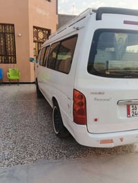 هايس جنبي • ٢٠١٤ • كفاله عامه